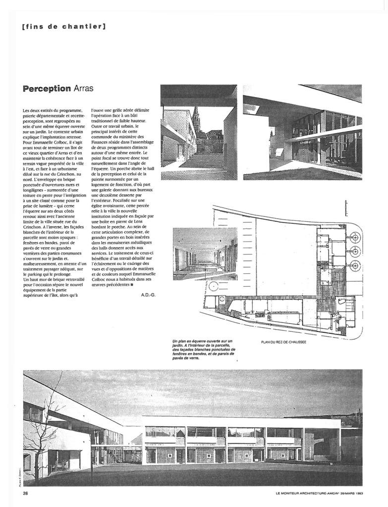 12.AMC - mars 1993