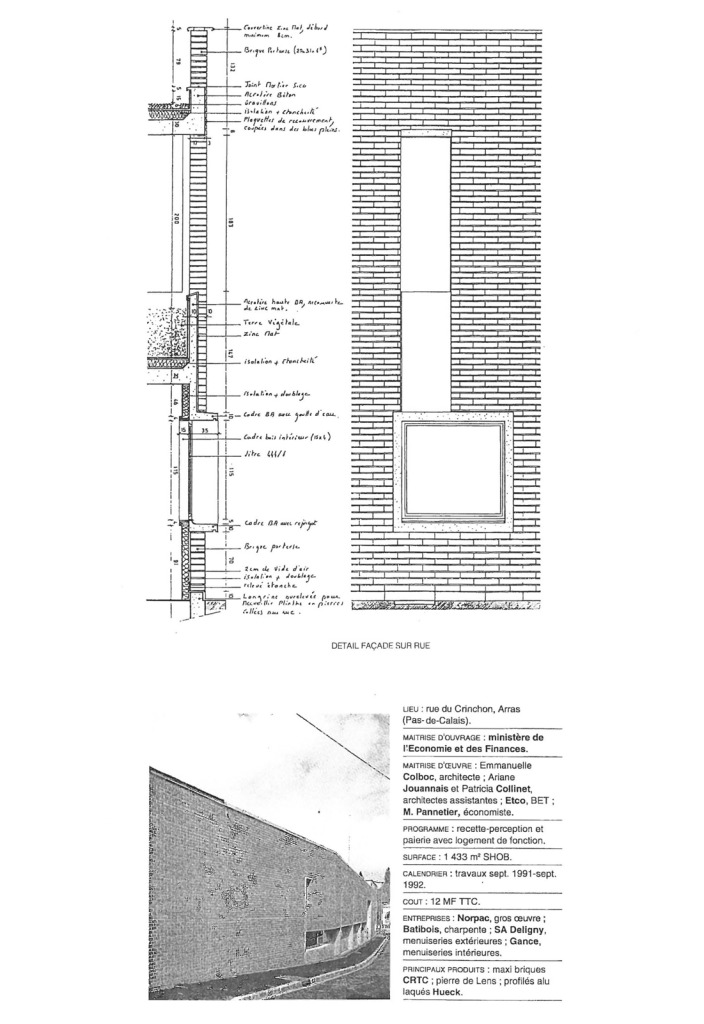 9.AMC - décembre 1992_Page_2